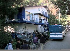 AUM cult facility raided